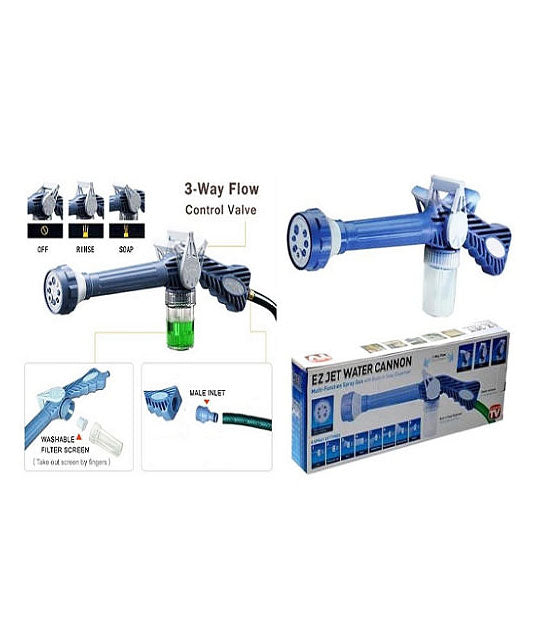 EZ Jet Cannon 8-in-1 Turbo Water Spray Gun (Blue) - EZJT1